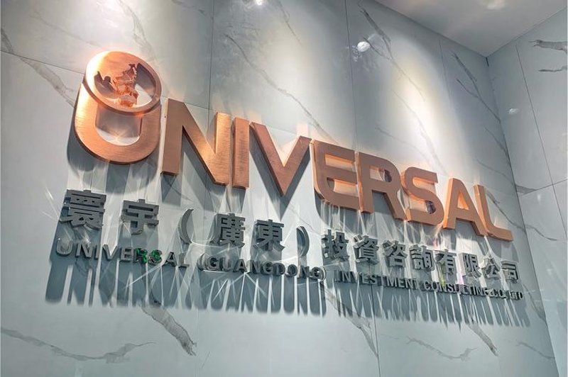 上海信息咨询行业的风云变幻