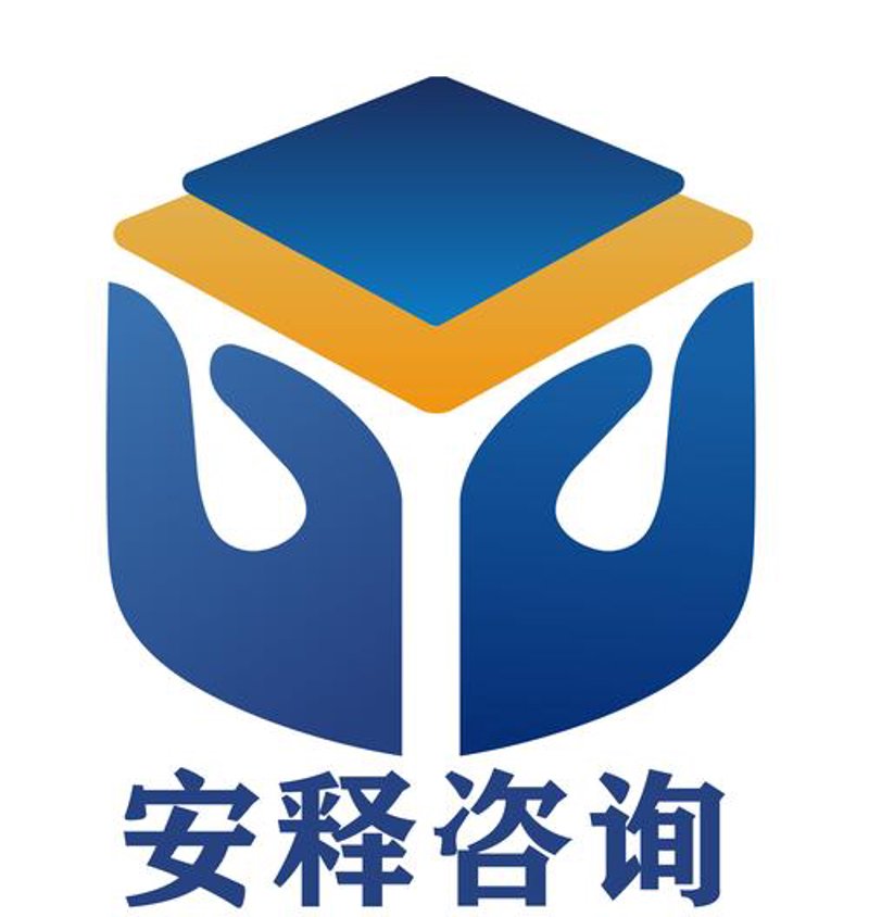 经济信息咨询行业的最新动态与发展前景